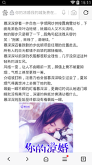 菲律宾13a结婚签证能入籍吗（13a结婚签介绍）